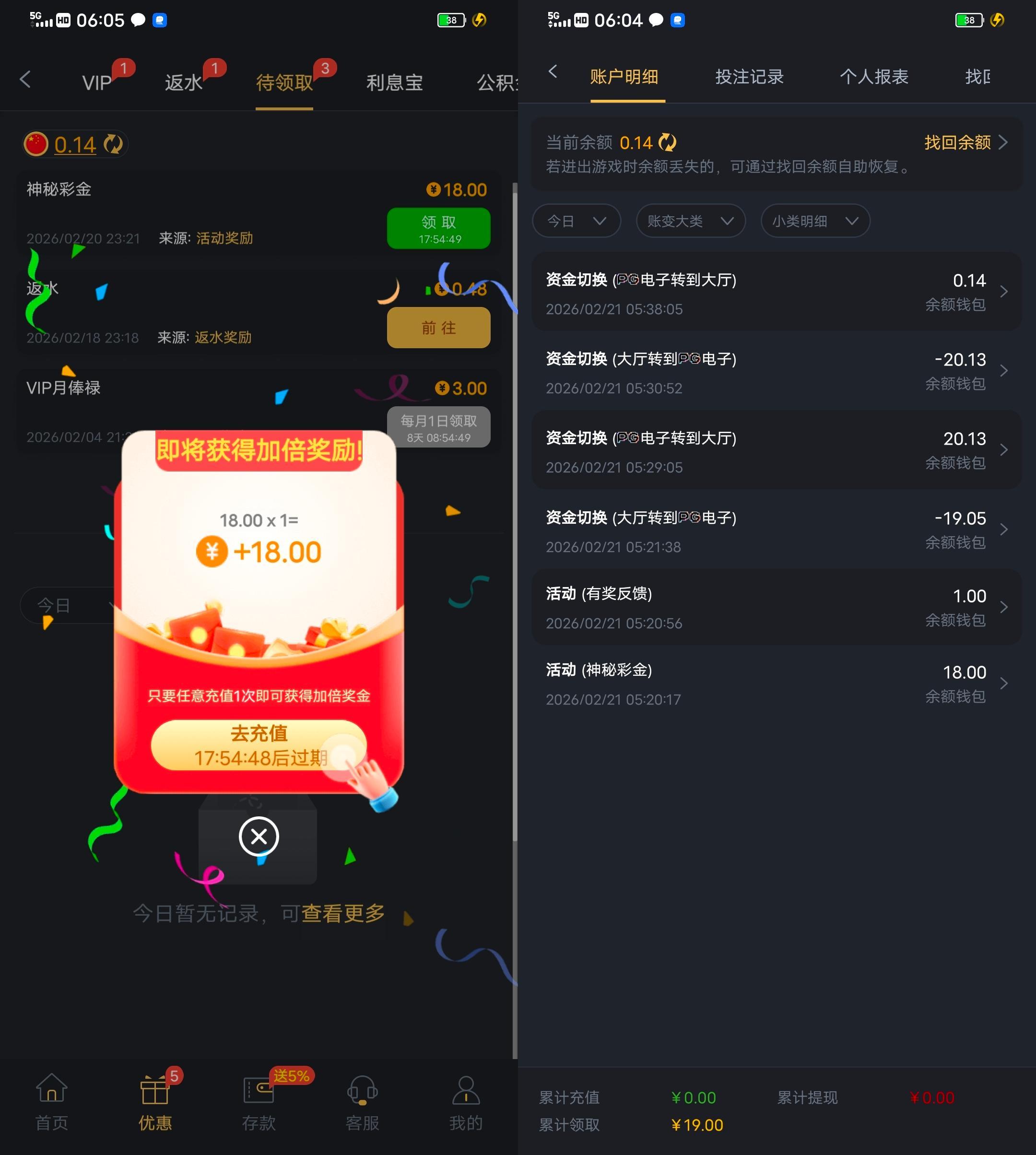 pictures (6) (1).jpg